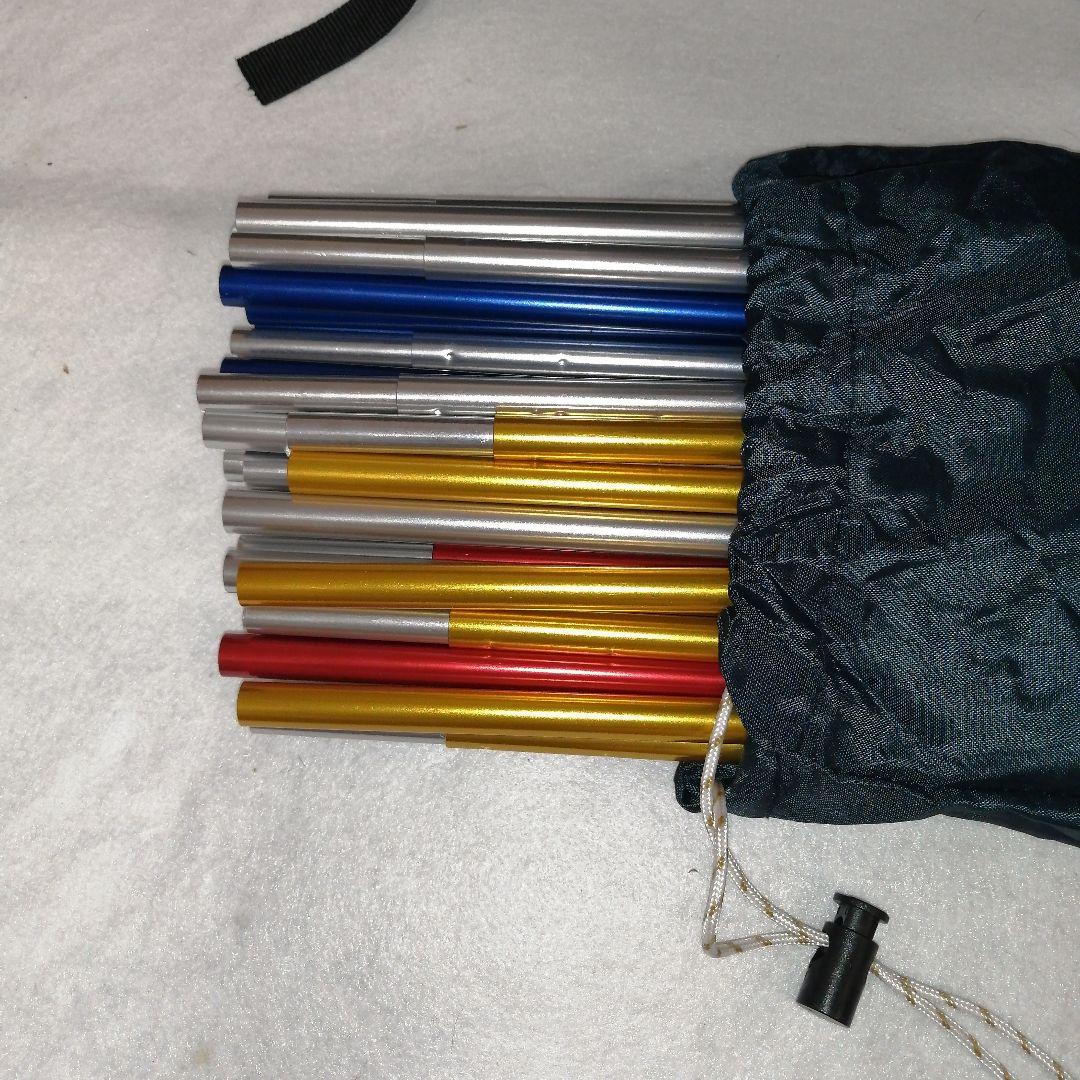 ホールアース EARTH DOME 270 III テント