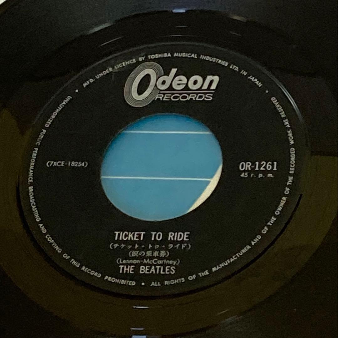 ◉ビートルズ ●涙の乗車券 希少 フチ有り H 400円盤