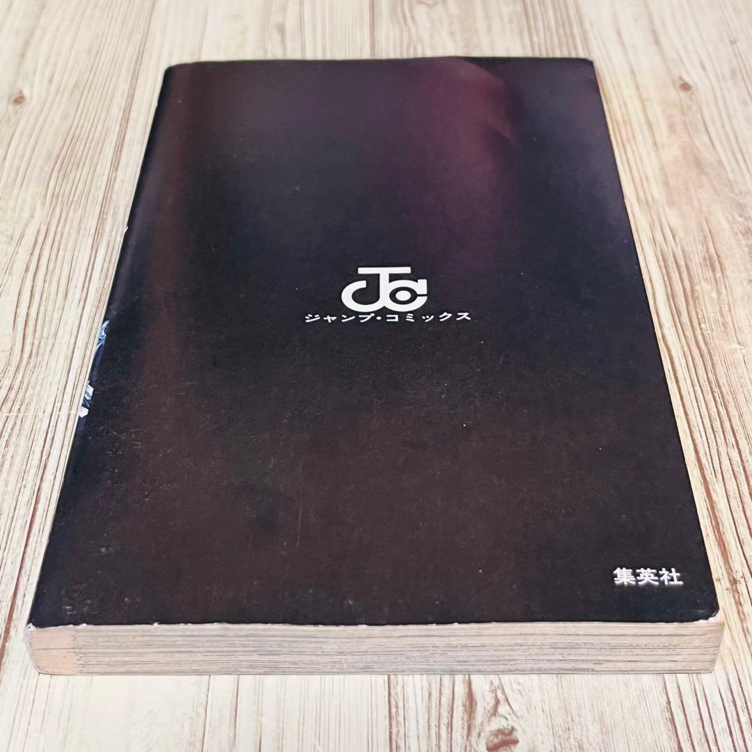 【超希少】ブリーチ 1巻 1刷 初版 久保帯人 ジャンプ 集英社 ②