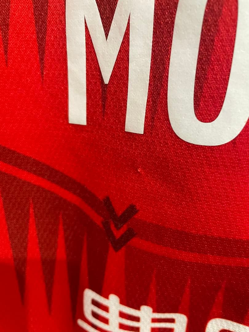 名古屋グランパス　鯱の大祭典ユニフォーム　2023 森下龍矢