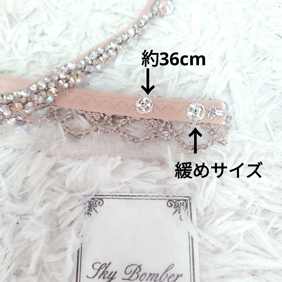 ひつじママ様　ゴージャス♡ゴールドのネックレス＆髪飾り　社交ダンス　イヤリング