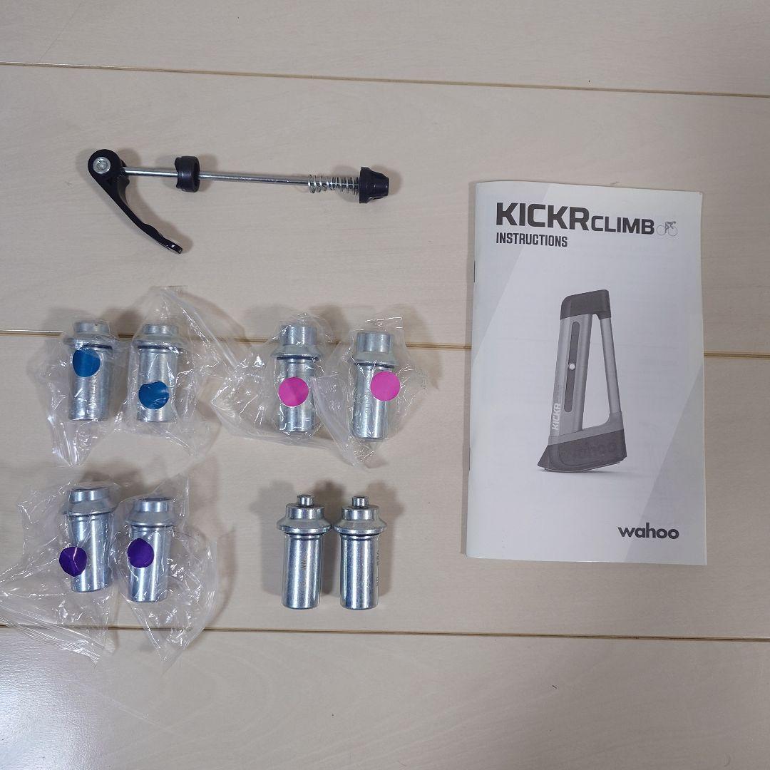 アクセサリー KICKR CORE Crimb