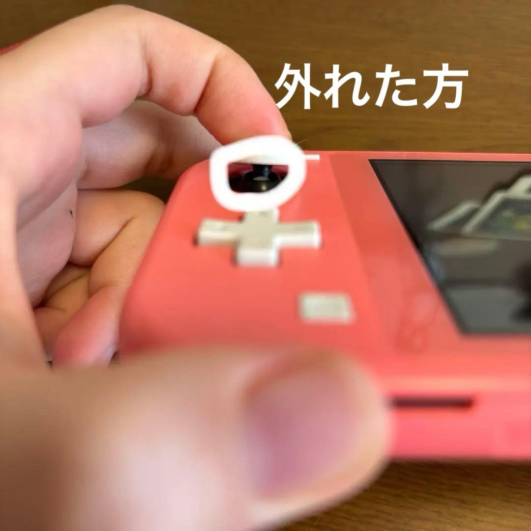 そ*ー様 Nintendo Switch Lite コーラル 本体 初期化済み