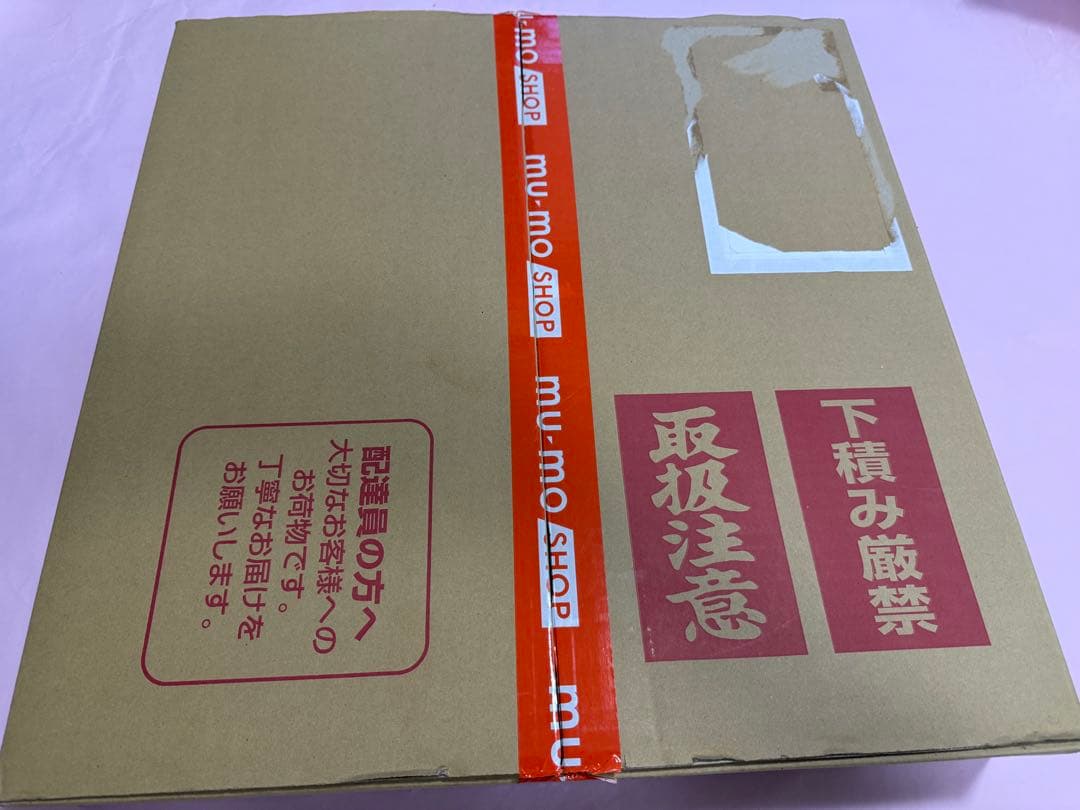 BiSH THE BEST CD / PiZZA THE BEST パーチーピザ