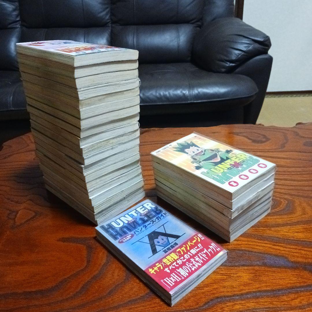 【初版多数】HUNTER×HUNTER 26巻セット 富樫義博☆おまけあり☆