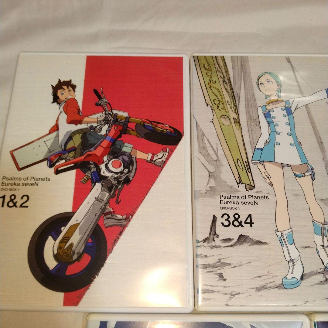 交響詩篇エウレカセブン　期間限定生産DVD-BOX１・２