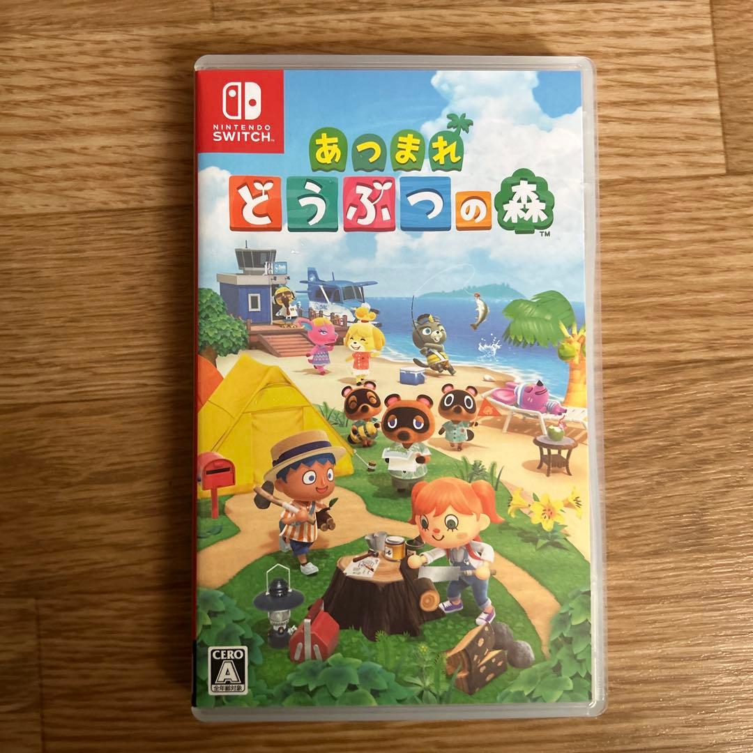 Nintendo Switch lite/イエロー/本体/充電器/あつ森カセット