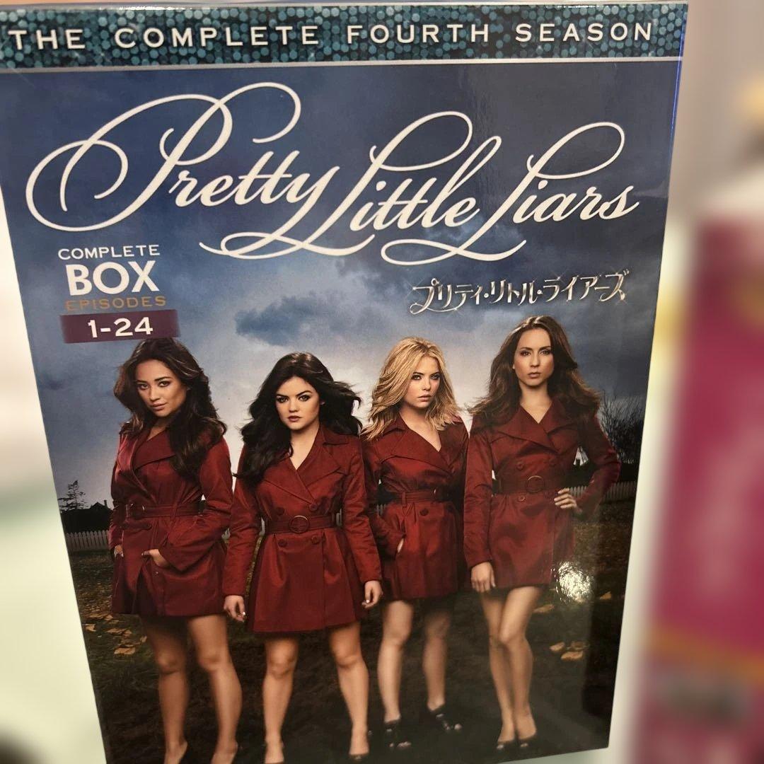 Pretty Little Liars DVD 全話 プリティリトルライアーズ
