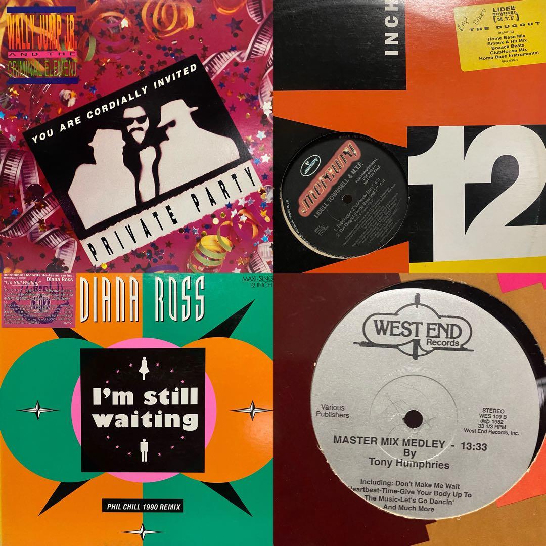 Disco 12inch レコード48枚セット　ディスコ シングル まとめ売り