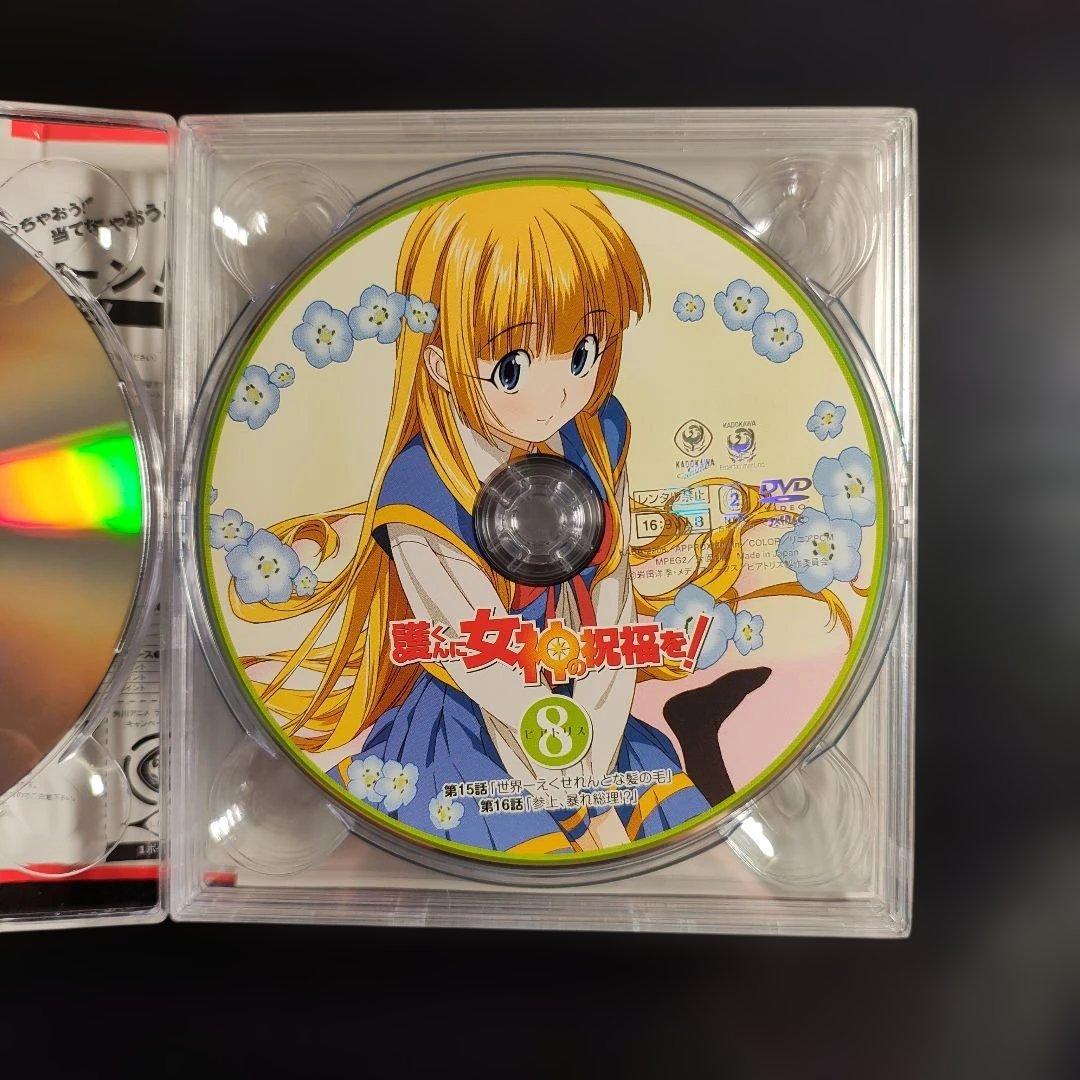 護くんに女神の祝福を! DVD-BOX〈初回限定生産〉 まとめ売り