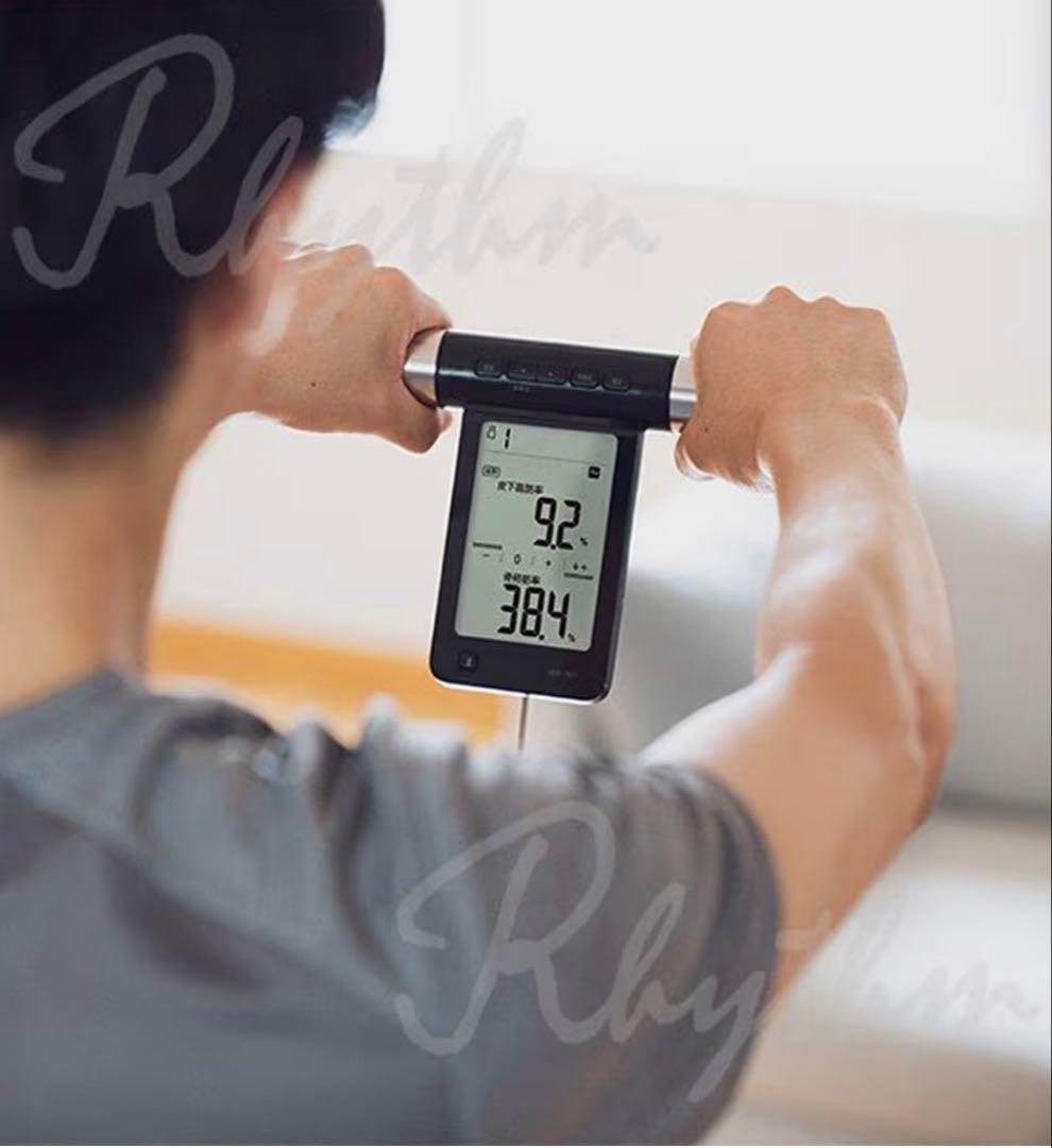 オムロン 体組成計 HBF-702T 部位別 四肢計測 Bluetooth対応