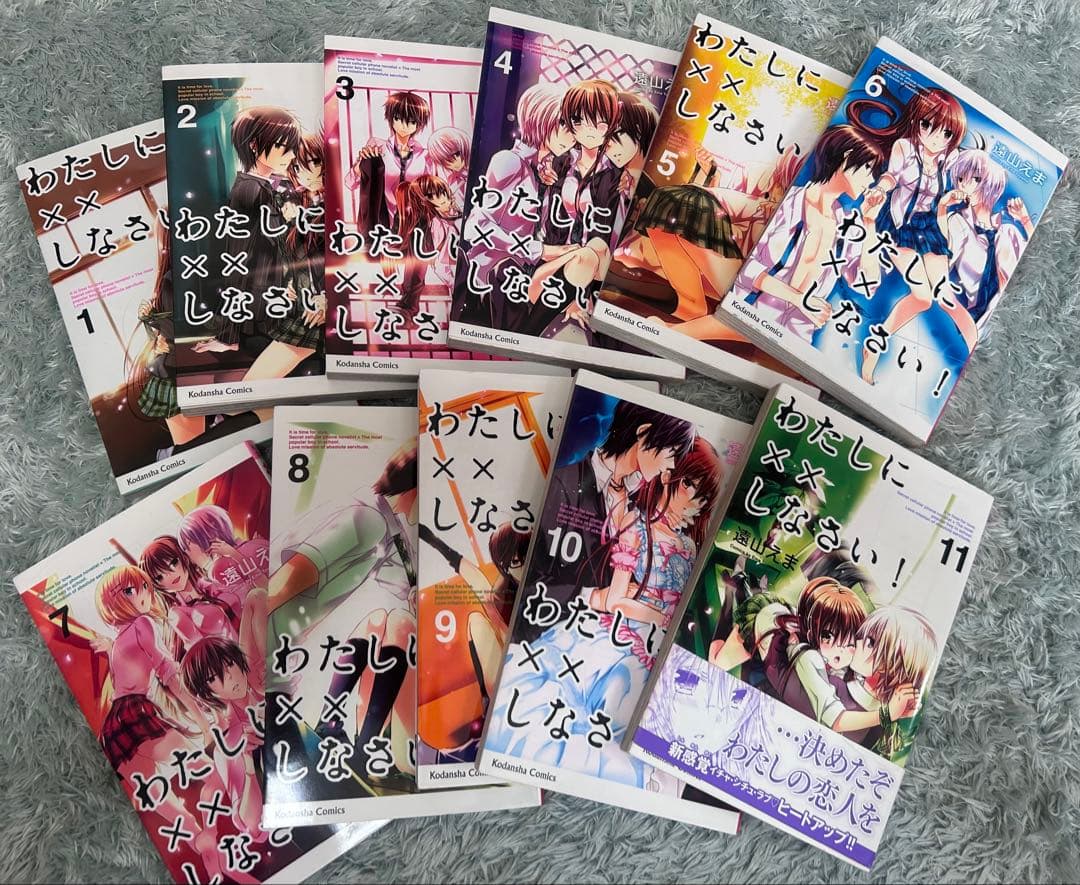 少女漫画まとめ売り (158冊)