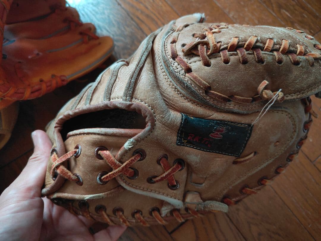 Mizuno 野球 軟式 グローブ グラブ 少年用 内野 外野 キャッチャー