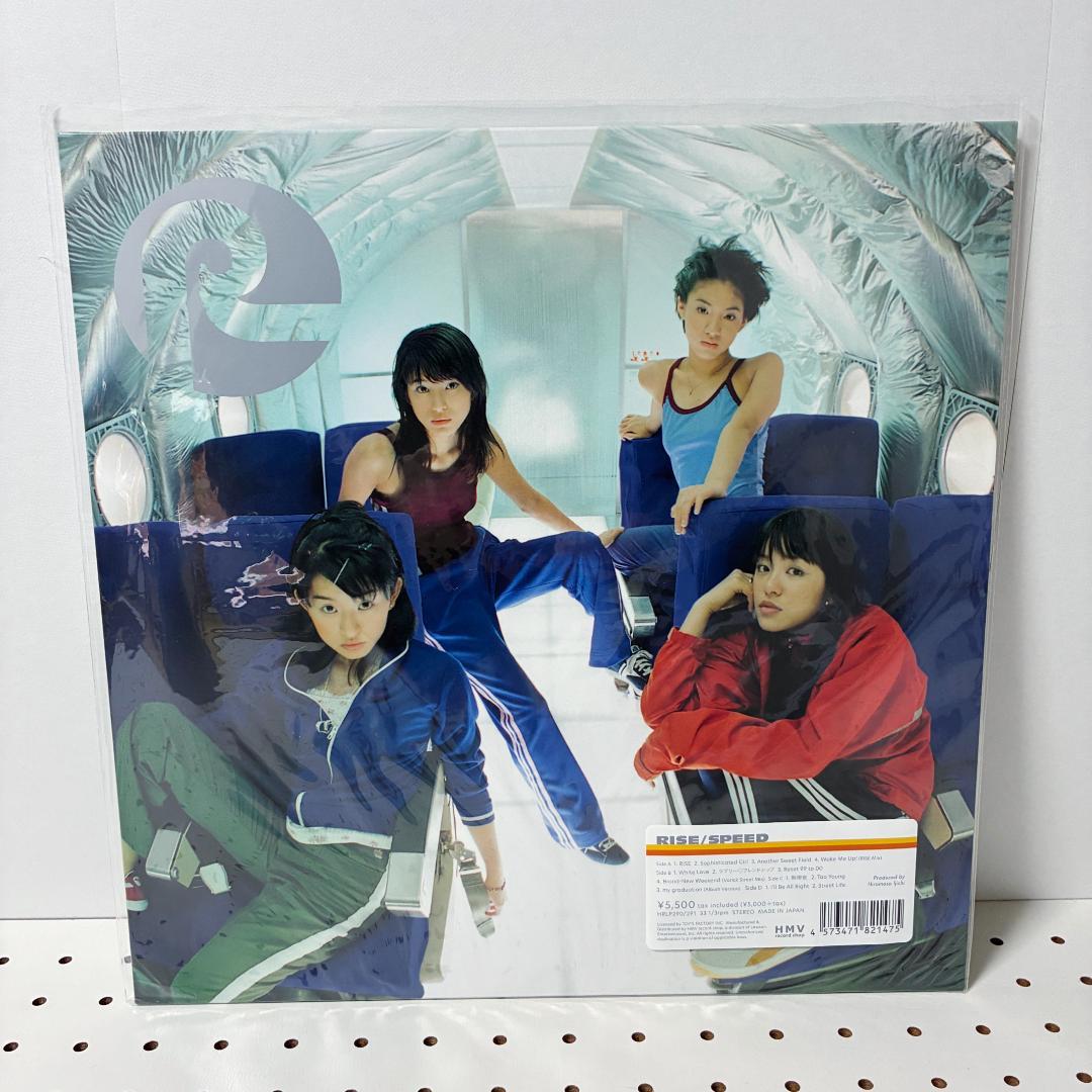 SPEED Starting Over / RISE レコード セット販売