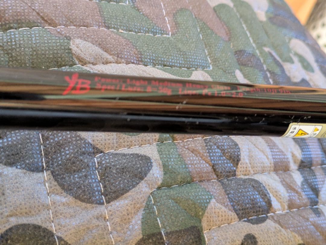 YAMAGA Blanks EARLY109MMHリミテッド