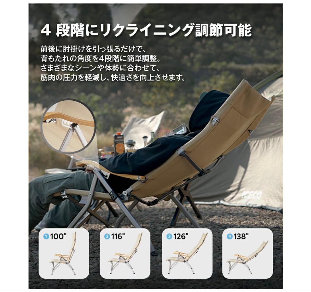 ICECO リクライニングチェア グレー 収納バッグ付 ロータイプ Ha1600