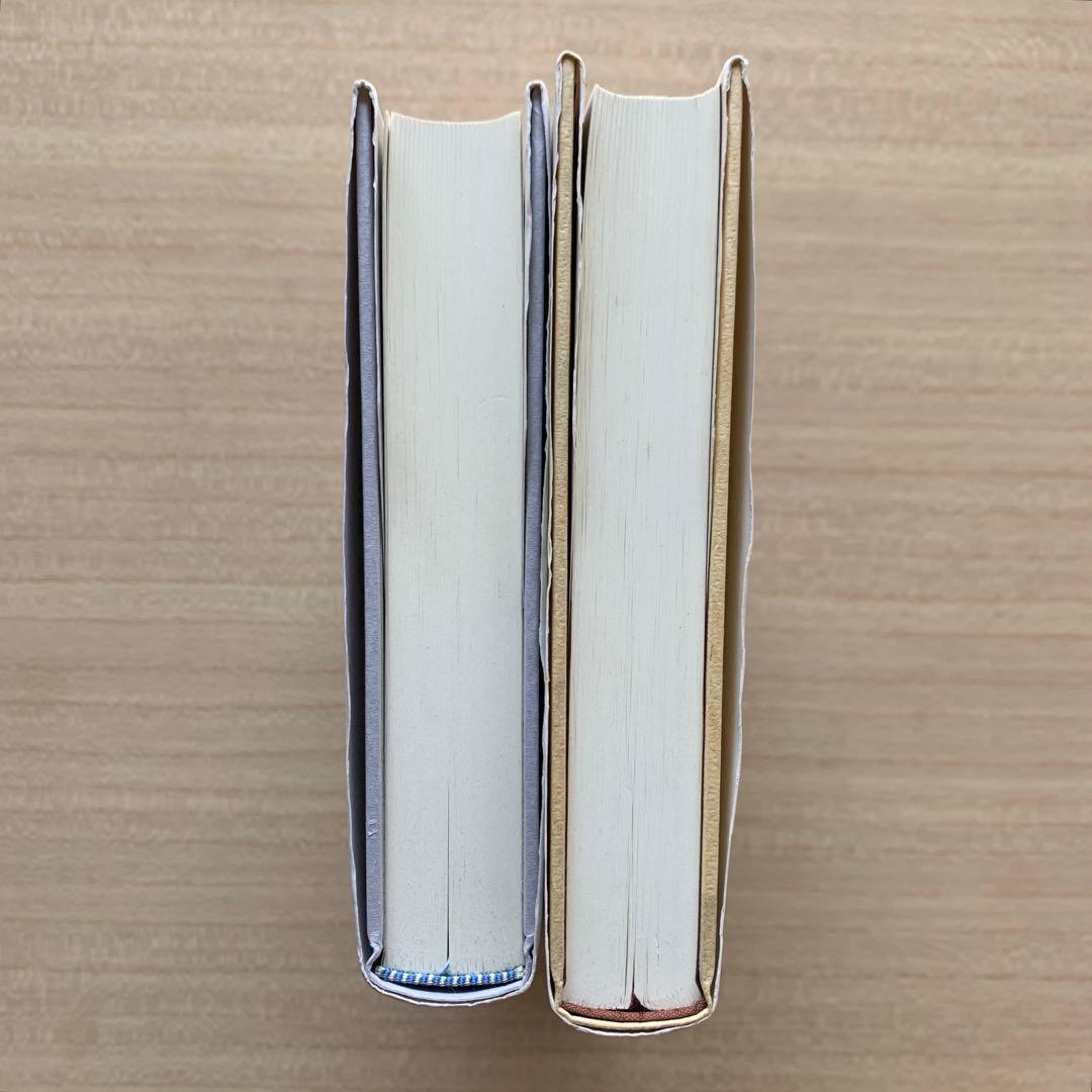 三木 清 － 個性者の構想力 －/内田弘 ＆ 遺産としての三木清〈評論２冊〉