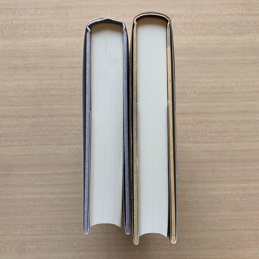 三木 清 － 個性者の構想力 －/内田弘 ＆ 遺産としての三木清〈評論２冊〉