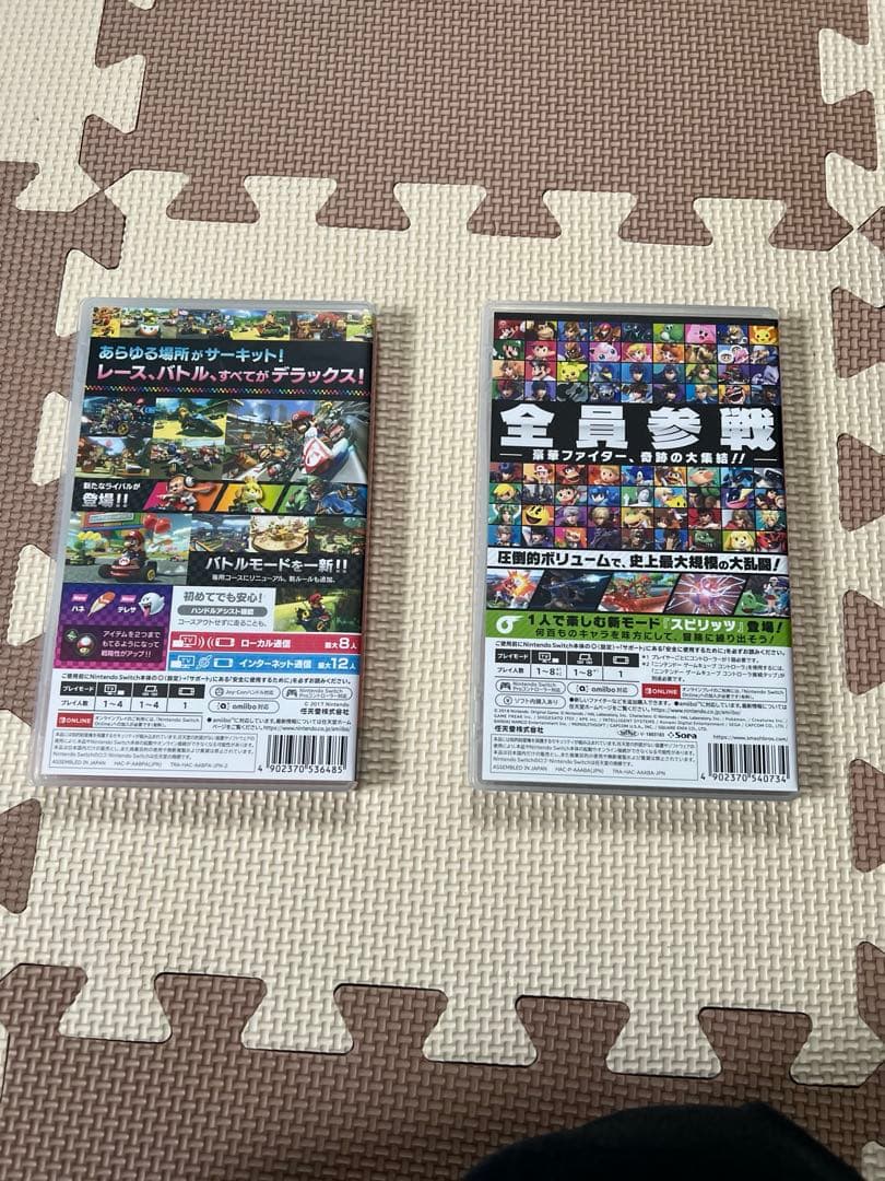 マリオカート8DX 大乱闘スマッシュブラザーズ