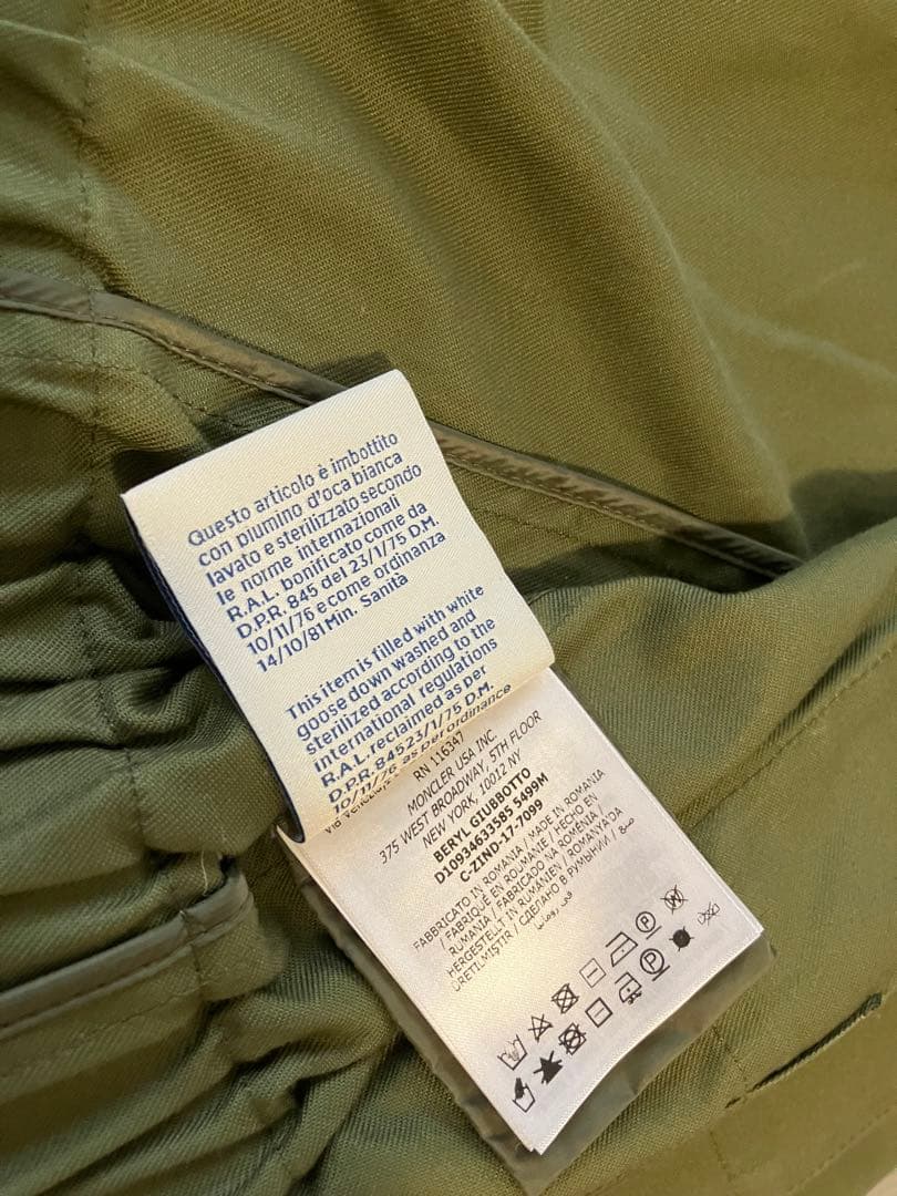 Moncler モンクレール　ダウンとコンビのコットンジャケット