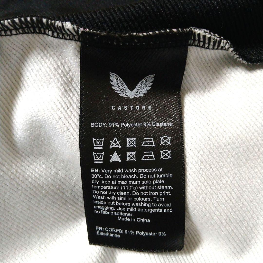 【美品】ニューカッスルユナイテッド トレーニングトップ Ｌサイズ