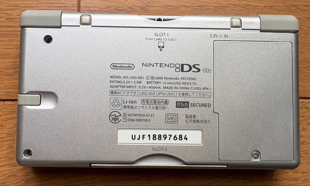 【ジャンク品あり】ゲームボーイカラー・アドバイスSP,ニンテンドーDSLite