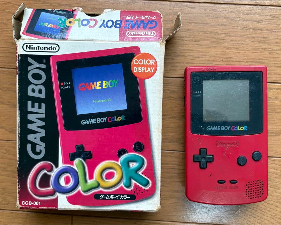【ジャンク品あり】ゲームボーイカラー・アドバイスSP,ニンテンドーDSLite