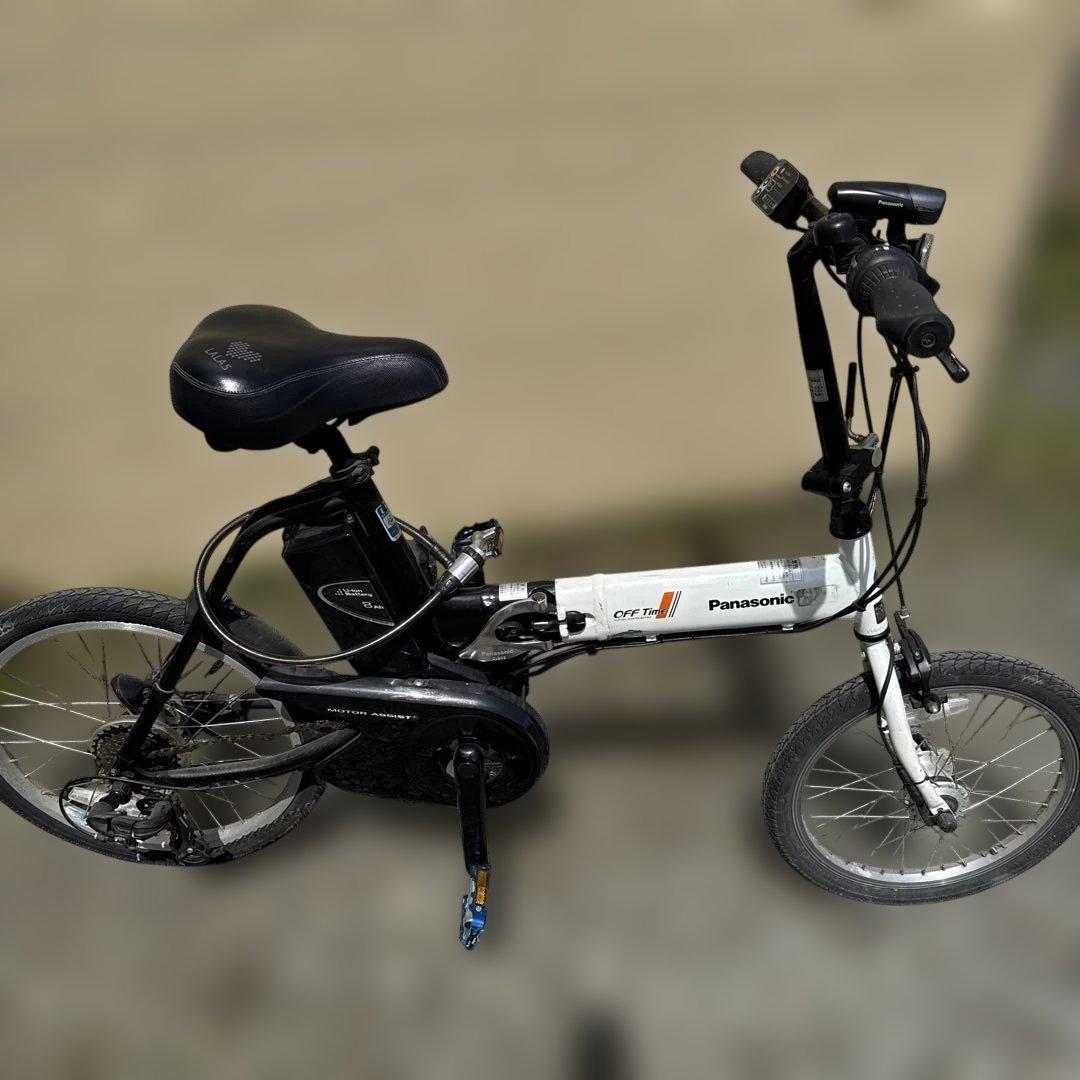 パナソニック　電動自転車　オフタイム