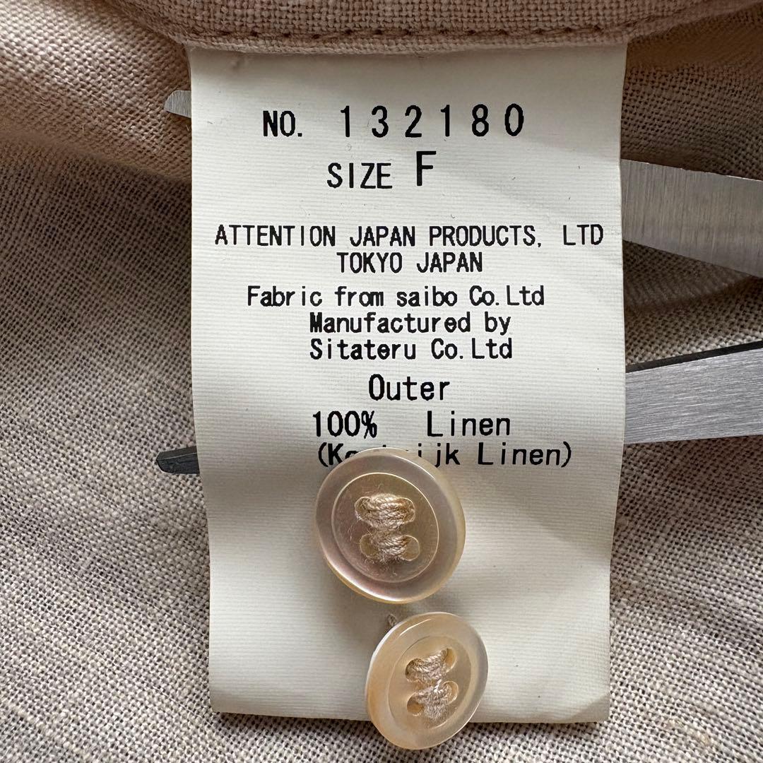 Vlas Blomme リネン100 バンドカラーワンピースF生成りロング日本製