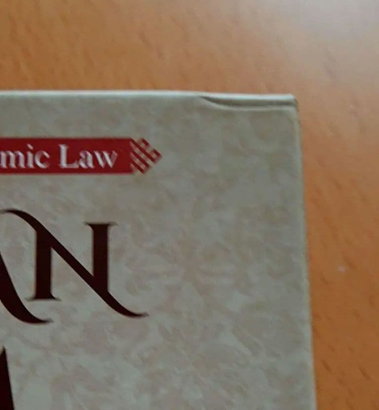 英語・オスマン帝国のハレム　イスラーム法における男と女の奴隷制