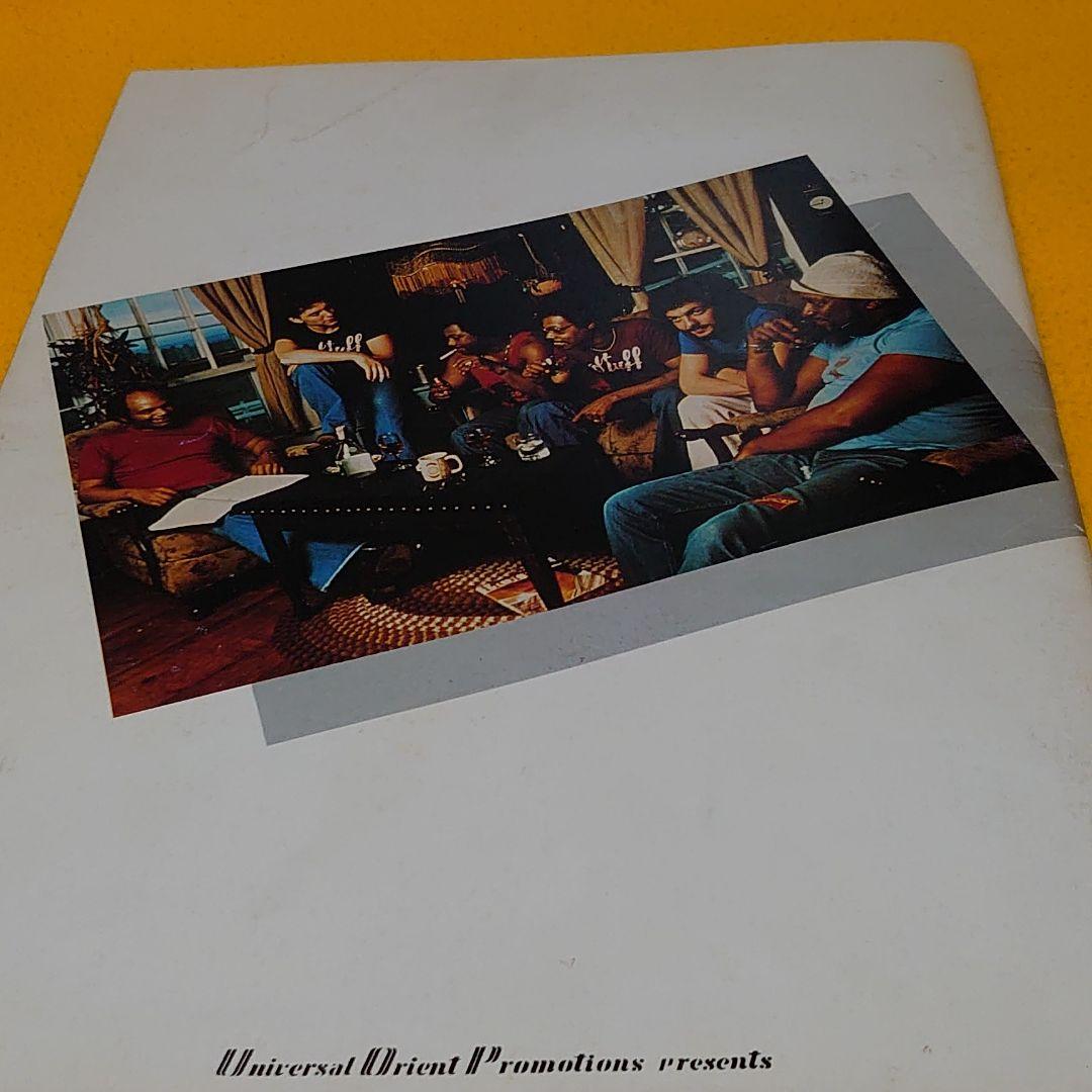 STUFF 1977再来日コンサートパンフレット