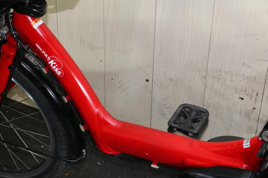 ヤマハPAS Kiss mini X863-2014 20型8.7AH 3段 赤