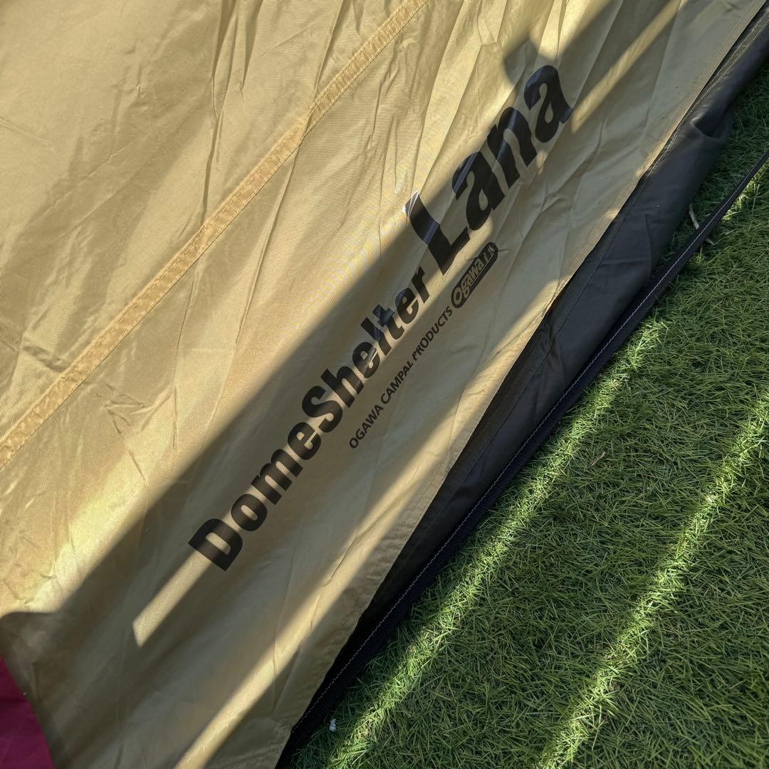 オガワ ドームシェルター ラナ 大型スクリーンタープ