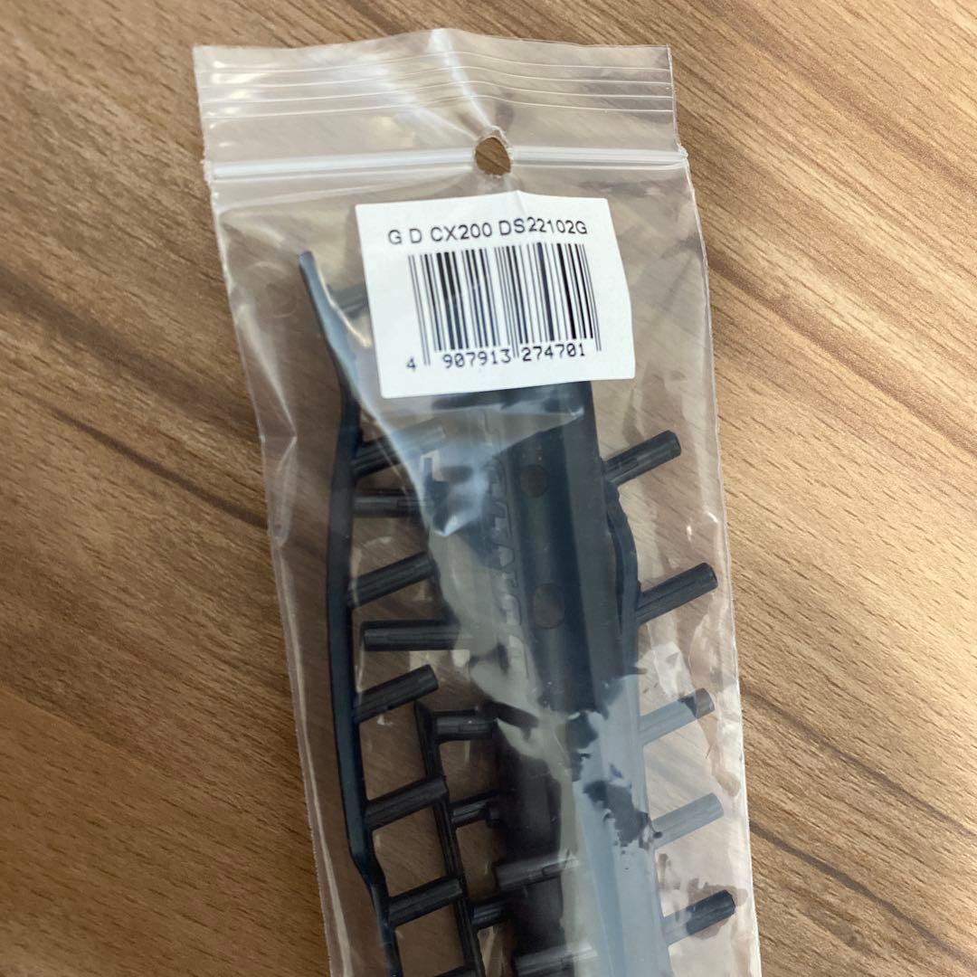 ダンロップCX200 交換用グロメット付