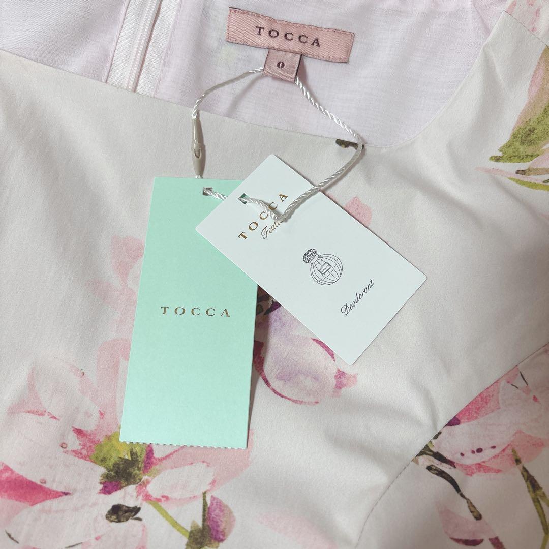 新品♡【洗える・消臭】BLOOMING SPRING TIME ドレス　ピンク系