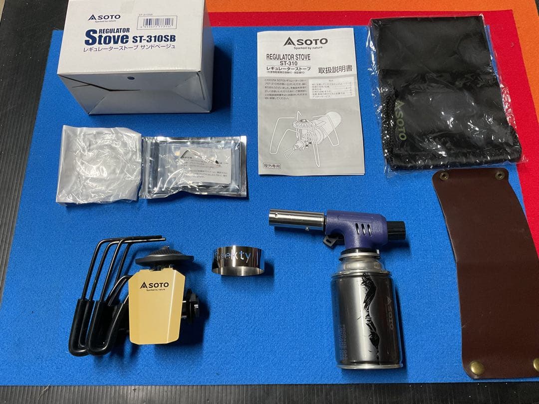 SOTO ST-310SB レギュレーターストーブナチュラム特注カラー追加装備付