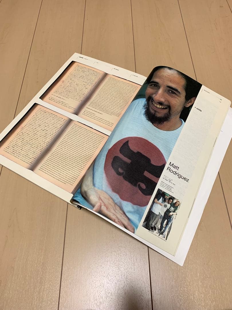 Sputnik Whole life catalogue 野村訓市【絶版本】