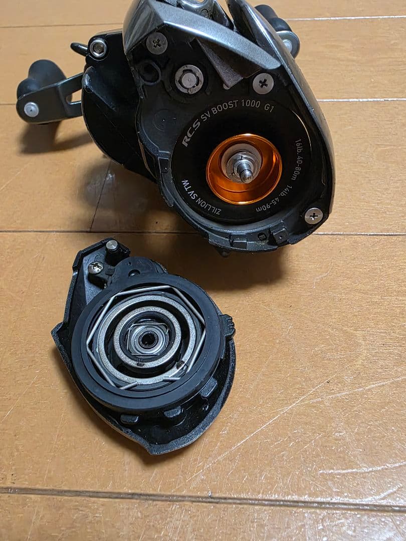 ダイワ　21ジリオンSV TW 1000