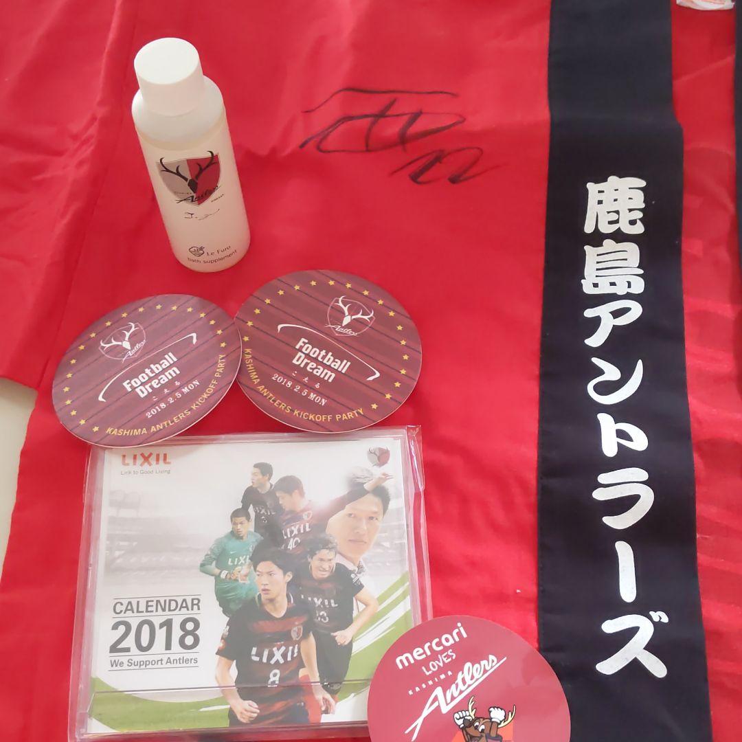 鹿島アントラーズ　法被　オマケ付