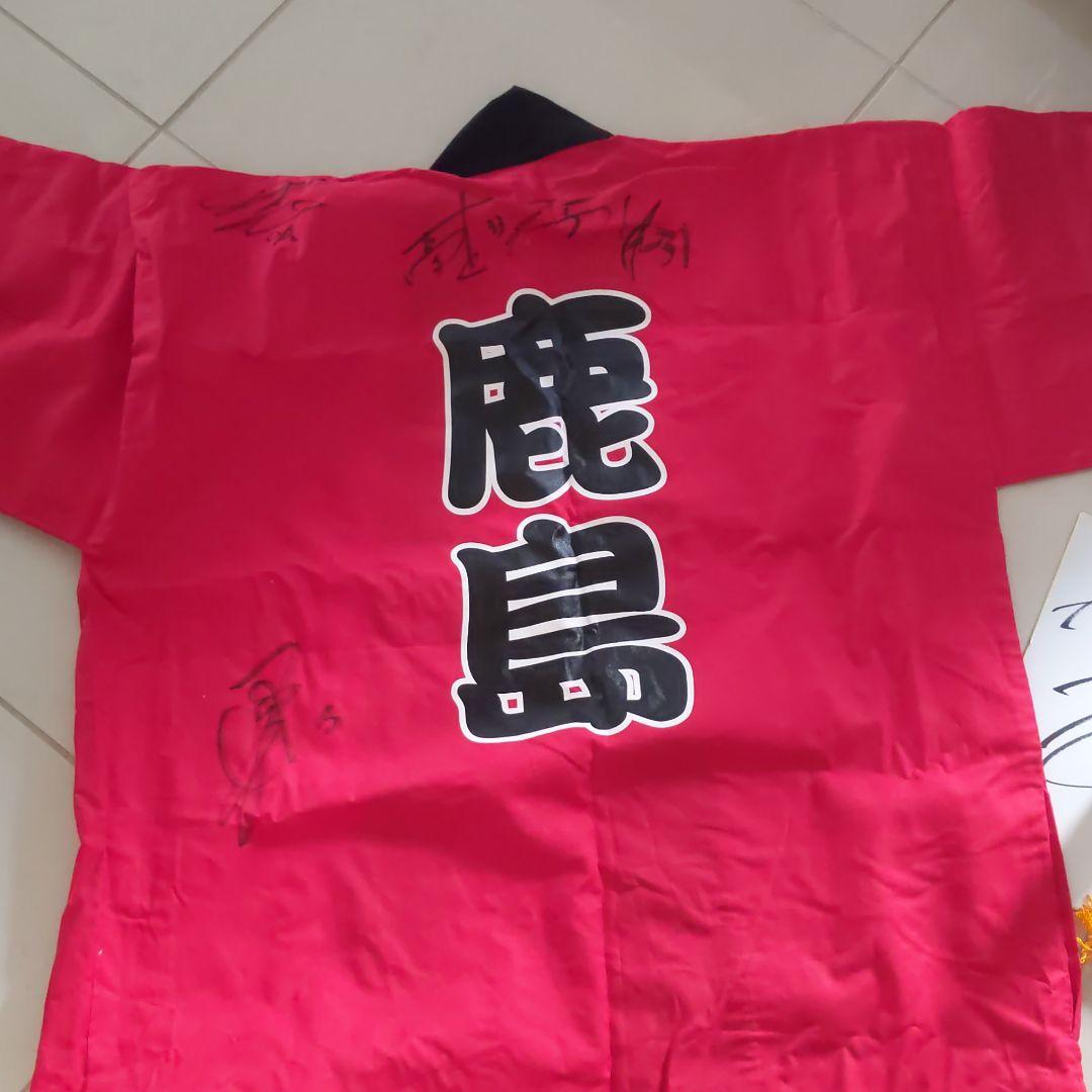 鹿島アントラーズ　法被　オマケ付