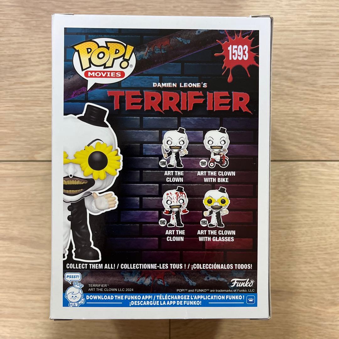 【超希少】Funko Pop! Art The Clown アートザクラウン