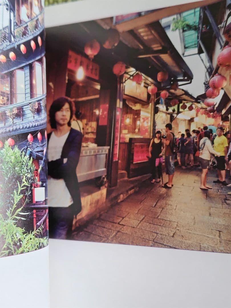 星野英彦Simply Life シンプリー ライフ チラシ付き