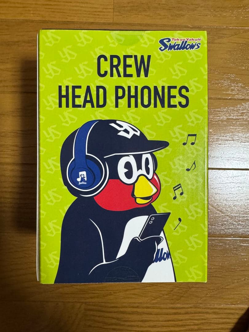 つば九郎　わいやれすへっどふぉん