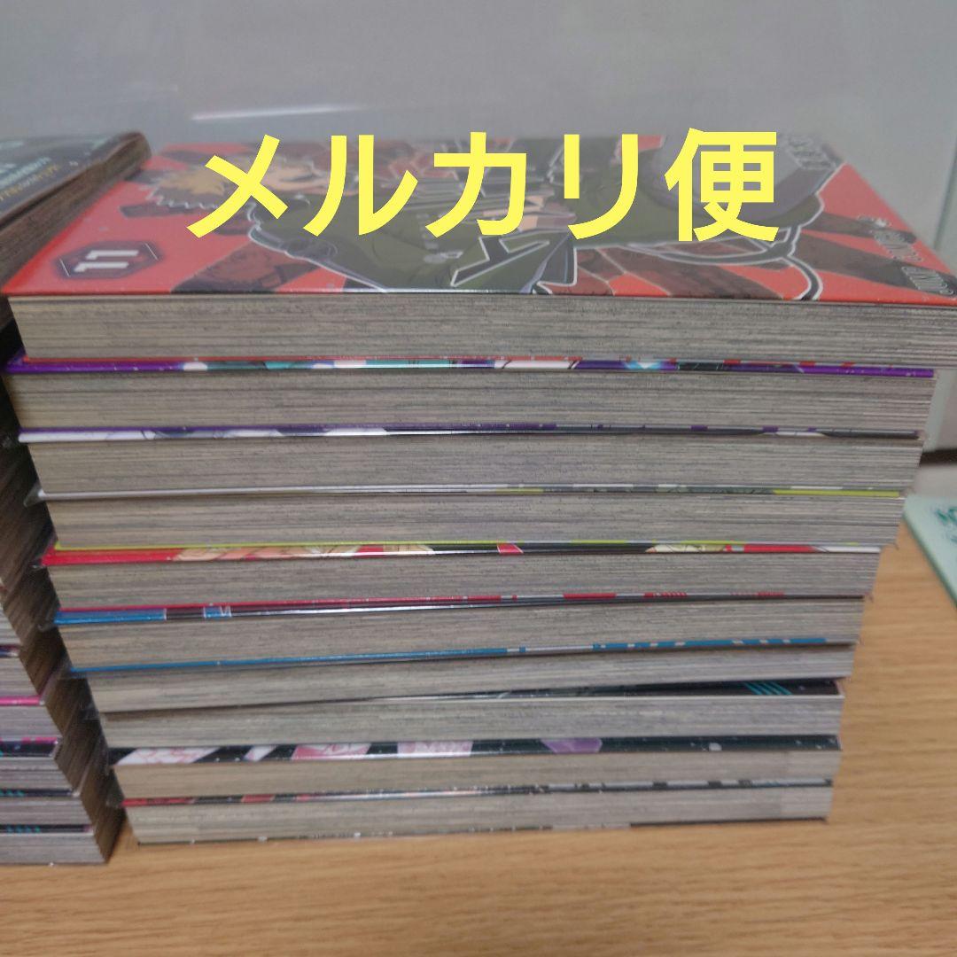 ワールドトリガー　1〜28　オフィシャルデータブック