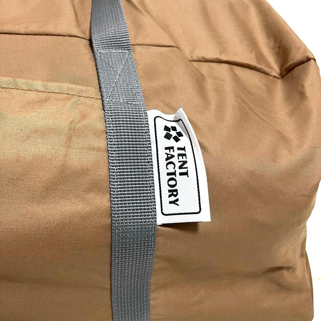 テントファクトリー TCワンポールテントRG (グランドシート付）