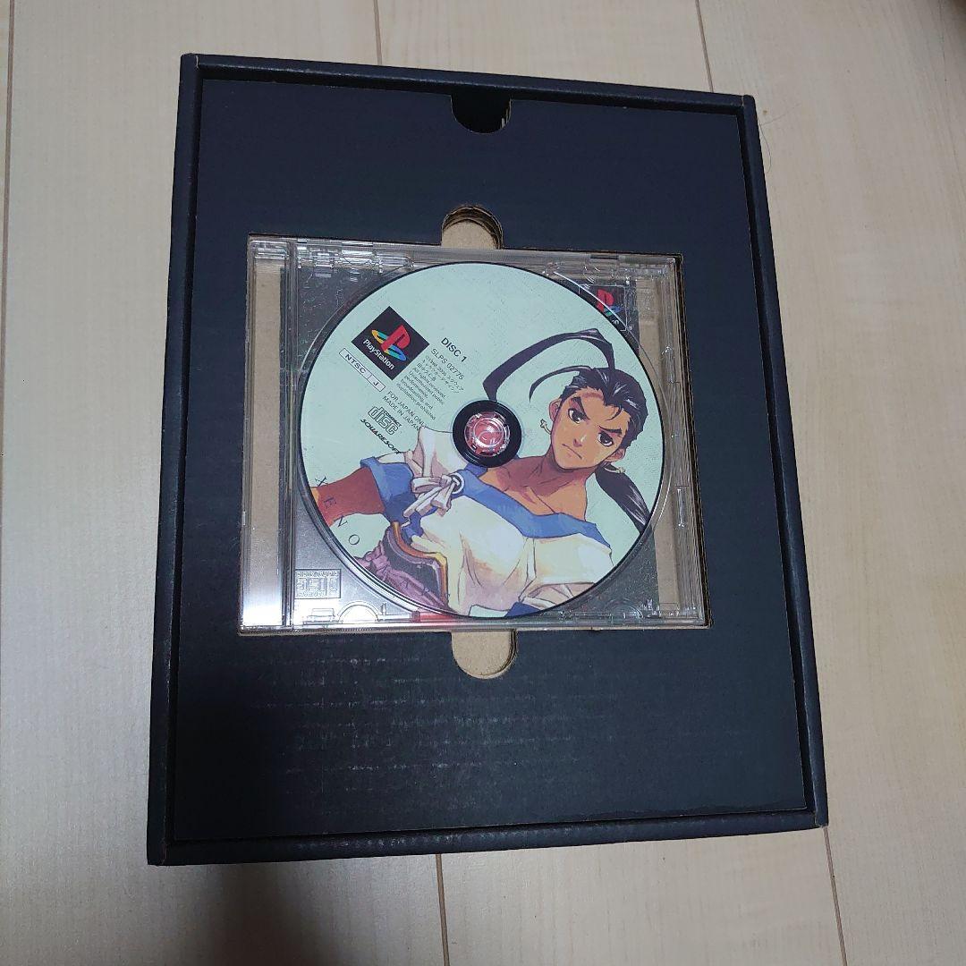 ゼノギアス SQUARE MILLENNIUM COLLECTION