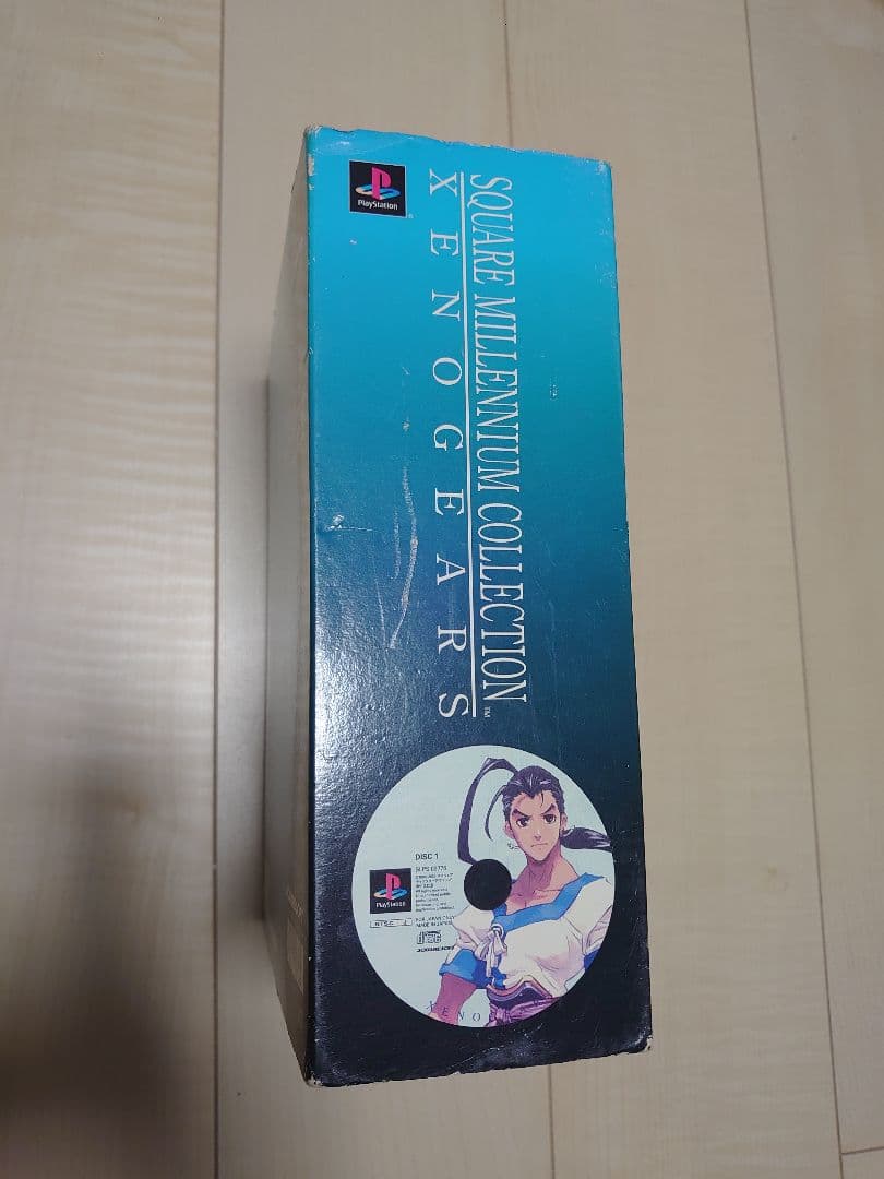 ゼノギアス SQUARE MILLENNIUM COLLECTION