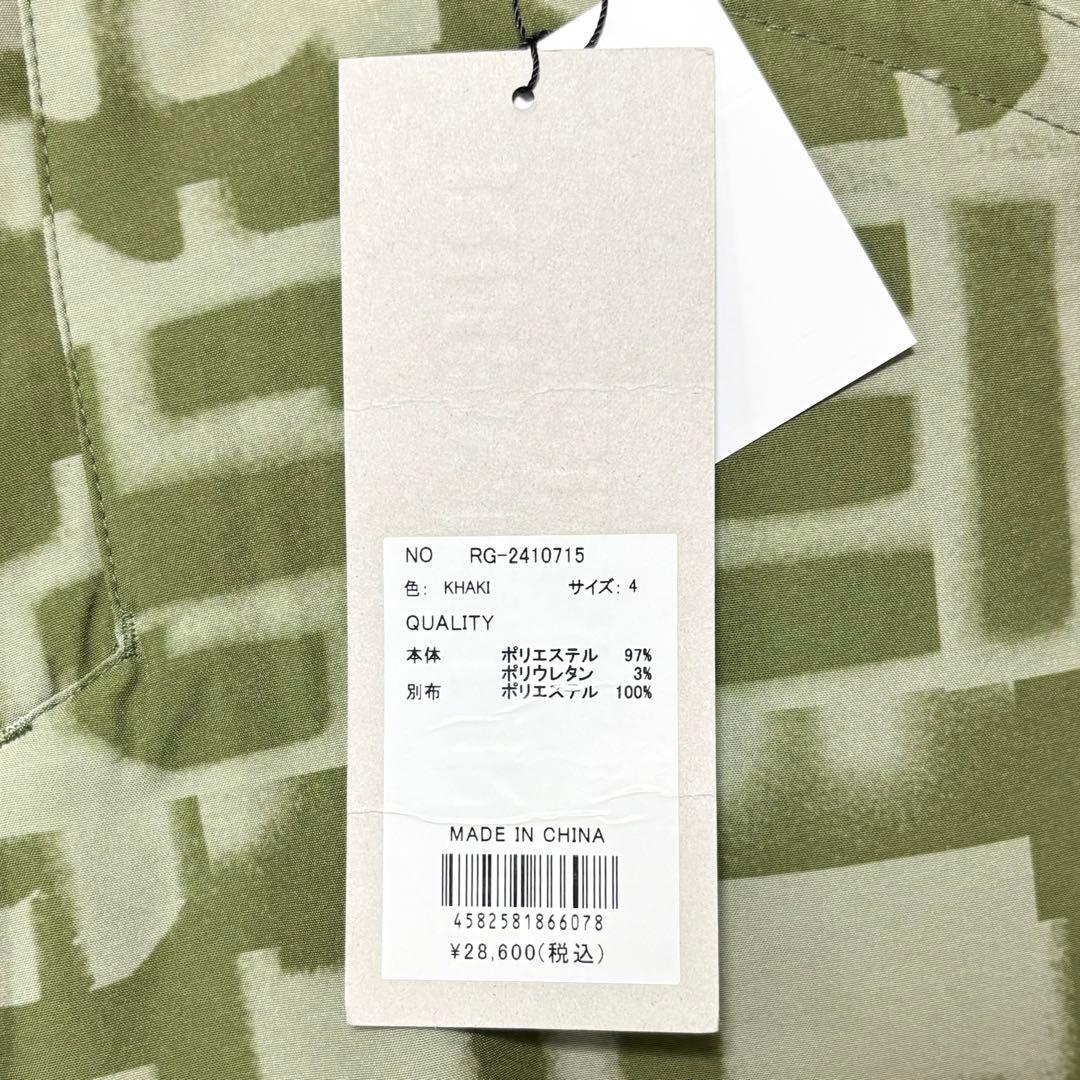 新品 ラッセルノ ゴルフ RS グラフィティー ロゴ ショーツ カーキ M 4