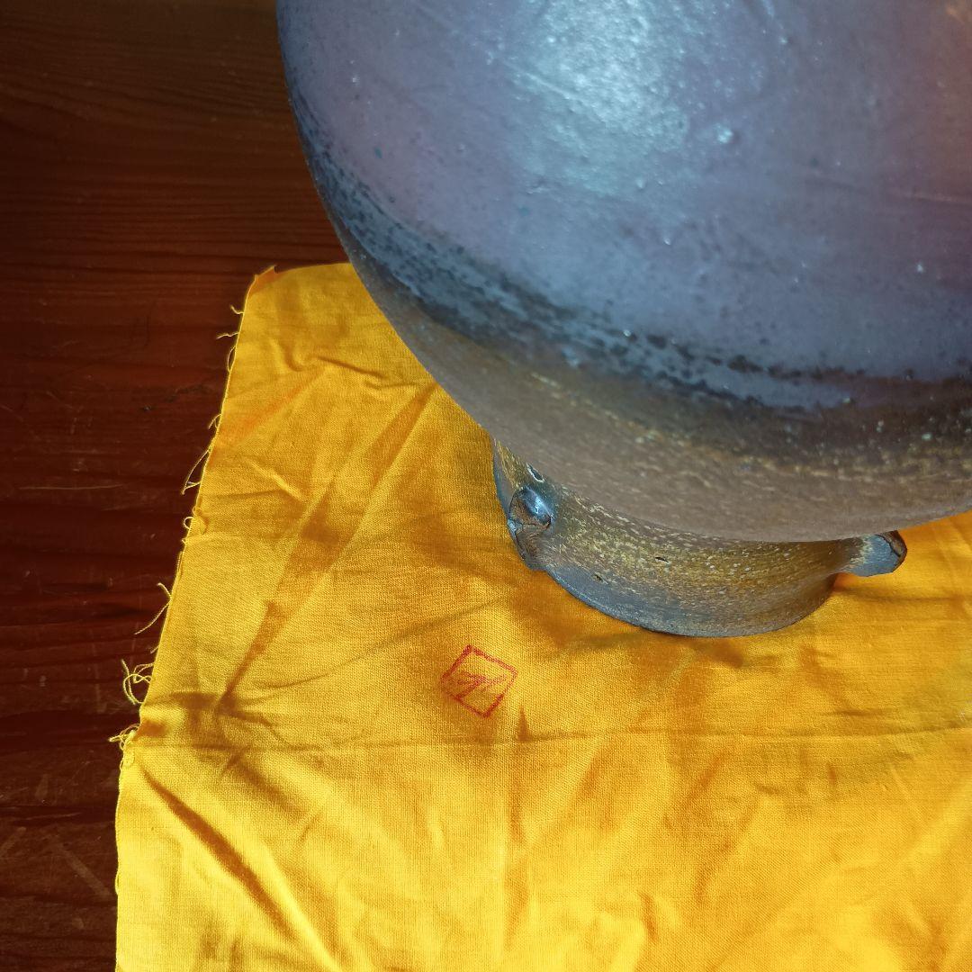 希少　藤原雄　備前　人面壺　　胡麻