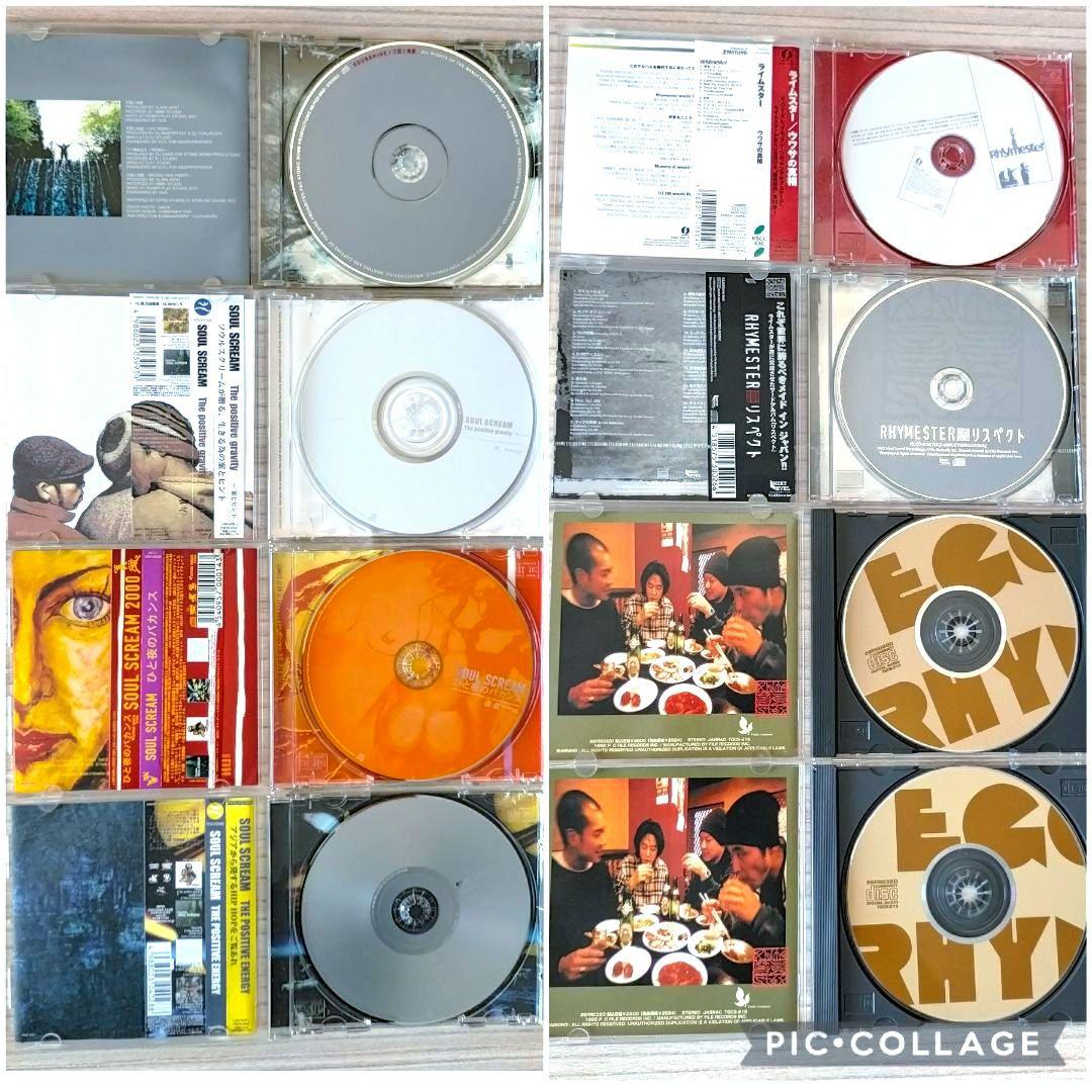 【日本語ラップ】Zeebra など 24枚セット